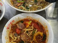 -易记皮肚面(明瓦廊店)