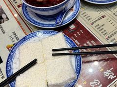 -捷信牛奶甜品世家(合生汇店)