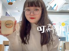 -吉野家(枫合万嘉店)