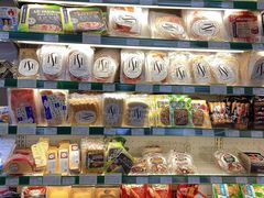 -婕妮璐超市 Jenny Lou’s Shop(三里屯店)