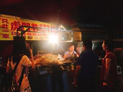 -虎门巷高坎坎烤肉店