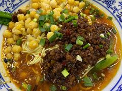 -渝之汇牛肉豌杂面
