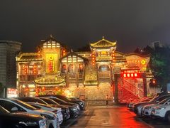 -红运火锅·中国名火锅·国风演绎(省体店)