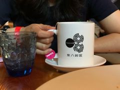 -TIMEZONE8东八时区餐厅&酒吧(798店)