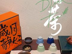-梅间堂茶馆(绿地缤纷城店)