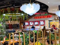 -正禾鲜·潮汕牛肉火锅(凯德天府店)
