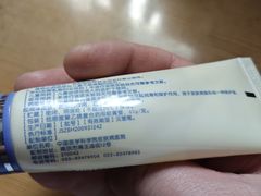 -中国医学科学院皮肤病医院