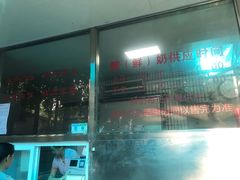 -茶港食堂(武昌店)