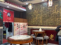 -双喜老铺(人民广场店)