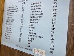 -东京小食馆(三盏灯店)