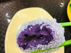 紫薯糯米糍-农园餐厅(北京大学店)