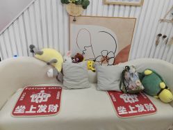 点击看大图 -IDEA·艾蒂尔科技美肤·日式美甲美睫集合店