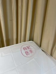 -广东韩妃整形外科医院