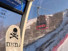 -富龙滑雪场