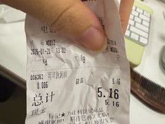 -北京稻香村(天桥乐汇百货商场店)