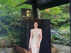 -月芽·自由餐厅·西溪湿地餐厅