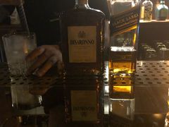 -Whisper Bar 