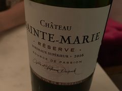 -富隆酒窖(天河北店)