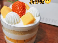 -好利来(马家堡店)