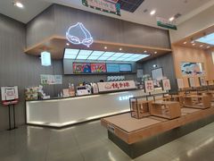 -伏小桃(茂业天地店)