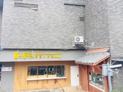 -泡桐树街