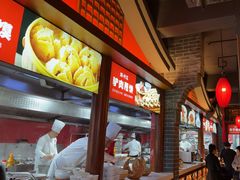 -潞州宴·长治人的会客厅(长兴北路店)