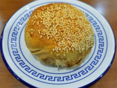 -满记烧饼(牛街东里小区一区店)