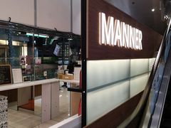 -Manner Coffee(大宁国际商业广场店)