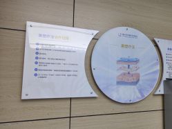 点击看大图 -重庆联合丽格第五医疗美容医院