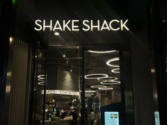 -Shake Shack(南山万象天地店)