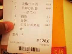 -永盈茶餐厅(江南大道中店)
