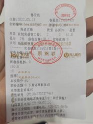 -孩子王(静安大融城店)
