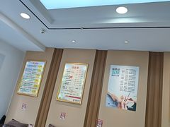 -郑远元专业修脚房(南坪万达店)