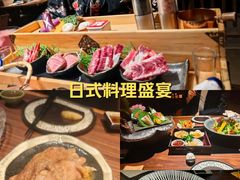 -牛道·和牛九食(市府恒隆广场店)