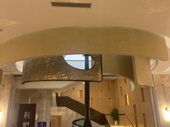 -尚荟汤泉生活馆