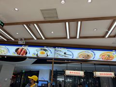 -粉小主·贵州酸汤牛肉粉(南京仙林金鹰店)