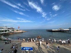 -北戴河碧螺塔海上酒吧公园