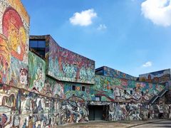 -四川美术学院美术馆