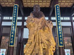 -花洲书院