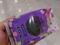 -GANSO元祖食品(下沙店)