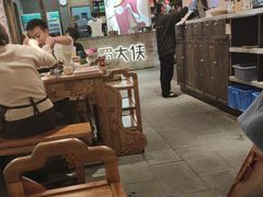-蜀大侠火锅(少陵路店)