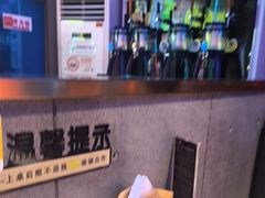 -杨记齐齐哈尔烤肉(总店)