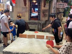 -CITY MART城市集市·里弄(北外滩来福士广场店)