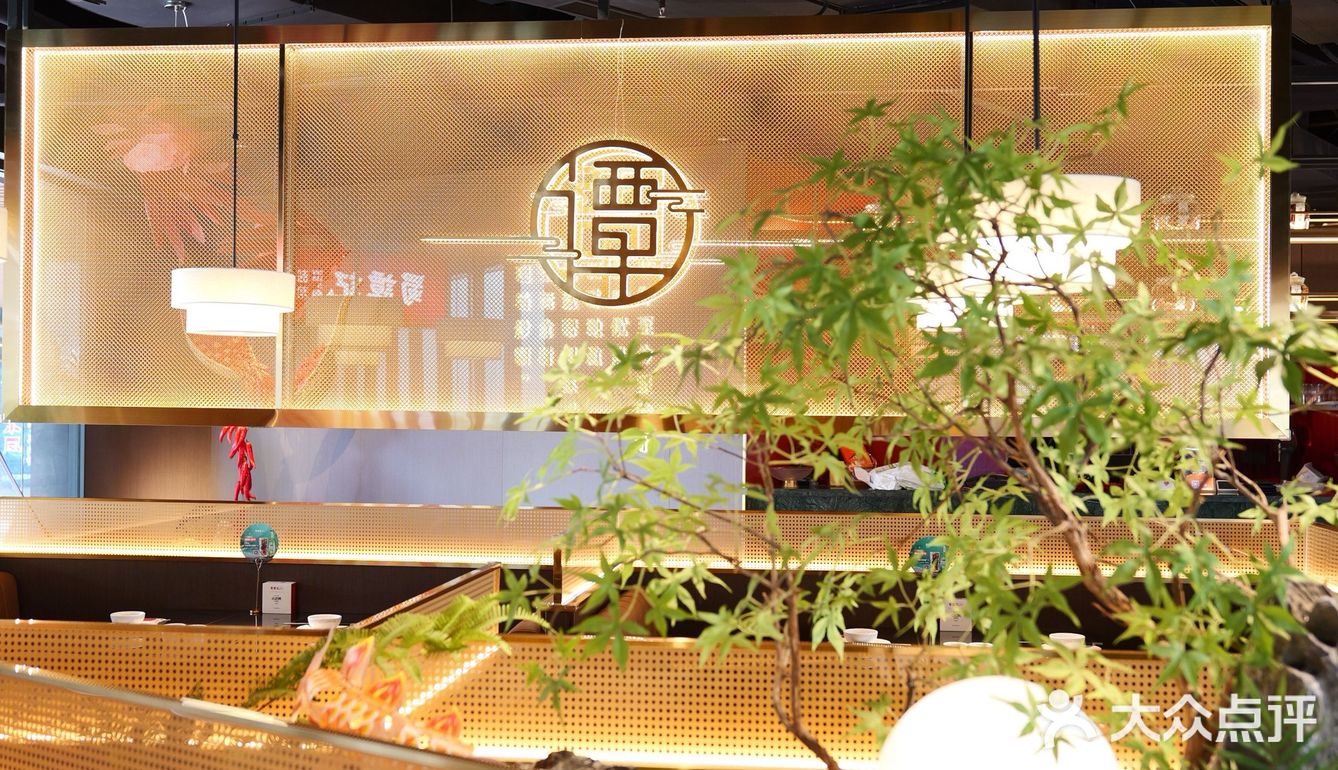 这个520这对吗!!