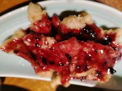 蓝莓锅包肉-95号酱骨·一块豆腐(展春园西路店)