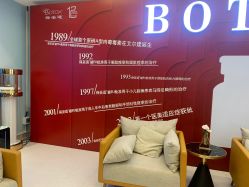 -云南吴氏嘉美医疗美容医院