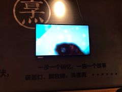 -渝是乎酸菜鱼(龙旗购物中心店)