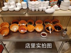 自助调料区-撒拉花儿·新疆菜·清真(太阳宫店)