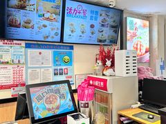 -小杨生煎(黄河路店)