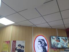 -香妃烤鸡(新奥店)